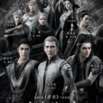 L.O.R.D 2 cast: Fan Bing Bing, Kris Wu, Cheney Chen. L.O.R.D 2 Release Date: 31 December 2020. L.O.R.D 2.