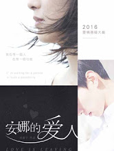 Love is Leaving cast: Koala Chen, Lee Nathan, Li Tai. Love is Leaving Release Date: 31 December 2020. Love is Leaving Episodes: 33.
