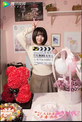 Voice of Love cast: Reyi Liu, Dai Jing Yao, Xu Fang Zhou. Voice of Love Release Date: 31 December 2020. Voice of Love Episodes: 6.