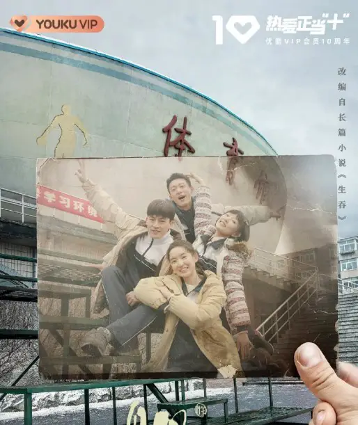 Nobody Knows cast: Oho Ou, Wang Yan Hui, Wang Yu Wen. Nobody Knows Release Date: 8 August 2022. Nobody Knows Episodes: 16.