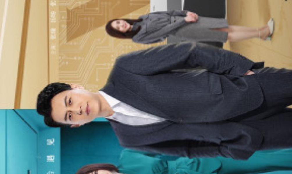 Nice To Meet You Again cast: Jin Dong, Li Xiao Ran, Yvonne Zhang. Nice To Meet You Again Release Date: 7 June 2022. Nice To Meet You Again Episodes: 40.