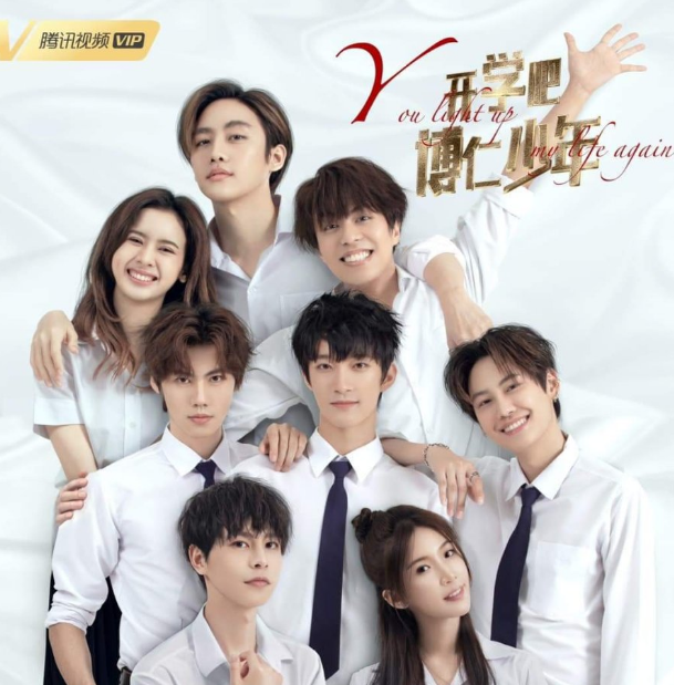 You Light Up My Life Again cast: Vincent Cao, Chen Wen, Mark Siwat Jumlongkul. You Light Up My Life Again Release Date: 26 June 2022. You Light Up My Life Again Episodes: 12.