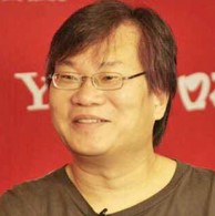 Tan You Ye Nationality, Biography, Age, Gender, Born, Tan You Ye is a Chinese director.