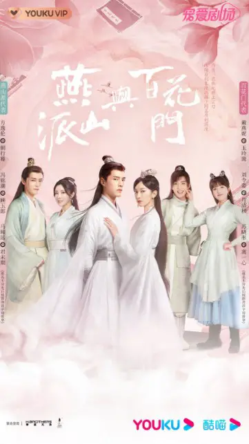 Love Forever Young Episode 19 cast: Alen Fang, Liu Ling Zi, Asher Ma. Love Forever Young Episode 19 Release Date: 22 August 2023.