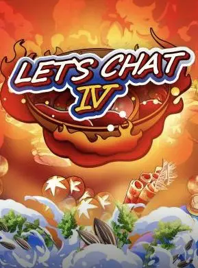 Lets Chat Season 4 Episode 1 cast: Vanness Wu, Ding Cheng Xin, Jay Park. Lets Chat Season 4 Episode 1 Release Date: 12 November 2023.