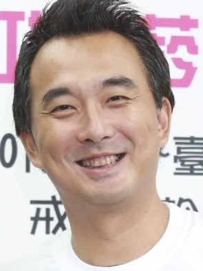 Tsai Yueh Hsun Nationality, Gender, Born, Age, Biography, Tsai Yueh Hsun is a Taiwanese actor & director.