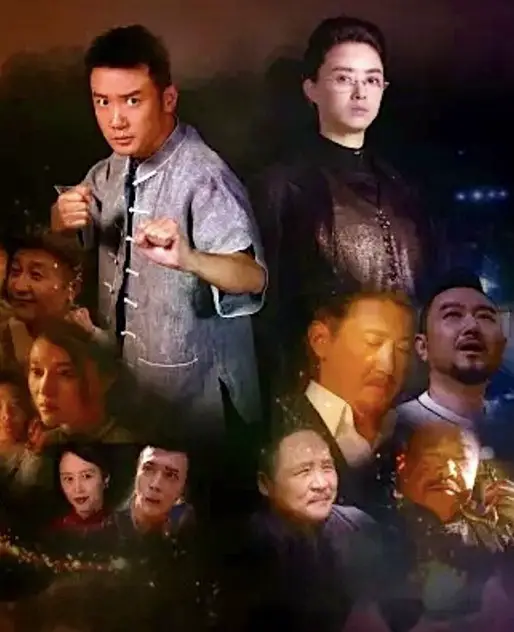 The Last Wulin cast: Jiang Xin, Gong Zheng, Yue Yang. The Last Wulin Release Date: 2024. The Last Wulin Episodes: 30.