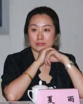 Xia Yu Nationality, Age, Biography, Gender, Born, Xia Yu is a Chinese female director & writer.