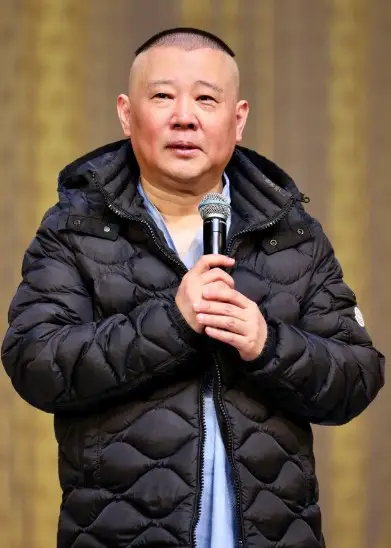 Guo De Gang Nationality, Age, Biography, Gender, Born, Guo De Gang is a Chinese comedy director.